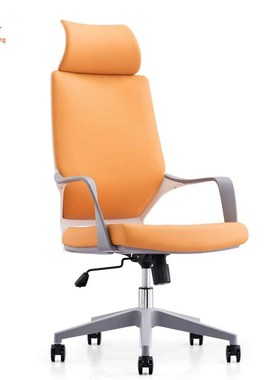 优选橙色西d皮办公椅高端老板椅升降大班椅旋转会议椅升降总裁经