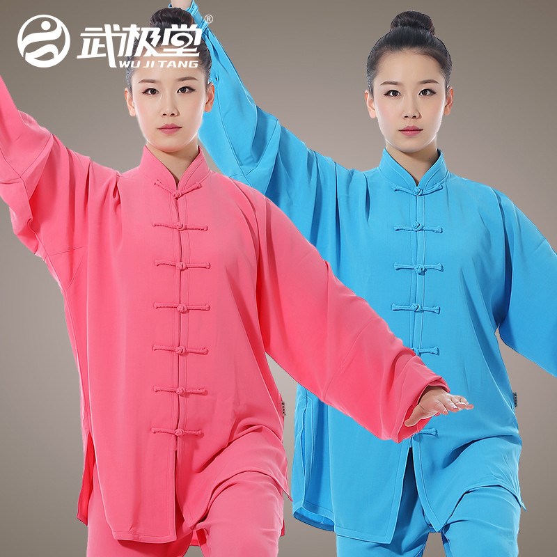 优选武极堂高弹麻太极服女春w夏秋季长袖练功服武术太极拳服装男图片