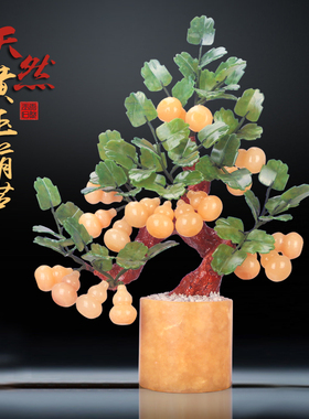 优选天然黄玉葫芦摆件客厅家居饰B品玉器桌面客厅新中式装饰品盆