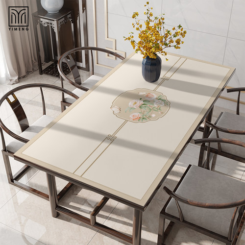 优选皮革桌垫轻奢高级感新中式长方形I茶几餐桌桌布防水防油免洗