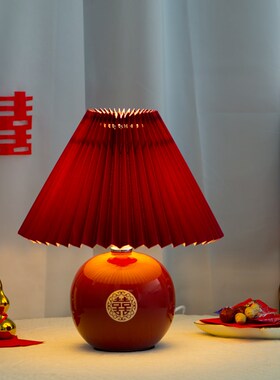 优选中式结婚台灯红色喜字床头灯婚房陪嫁长明Q灯温馨浪漫卧室氛
