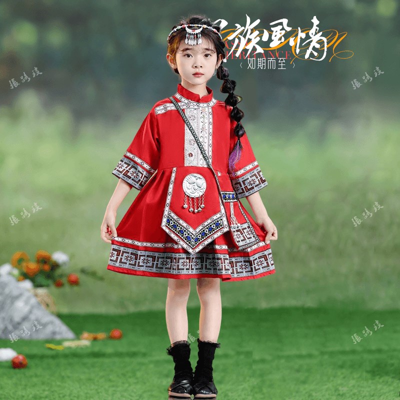 精选新款儿童少数民族德昂族演出服E男童女童舞蹈服装合唱服表演