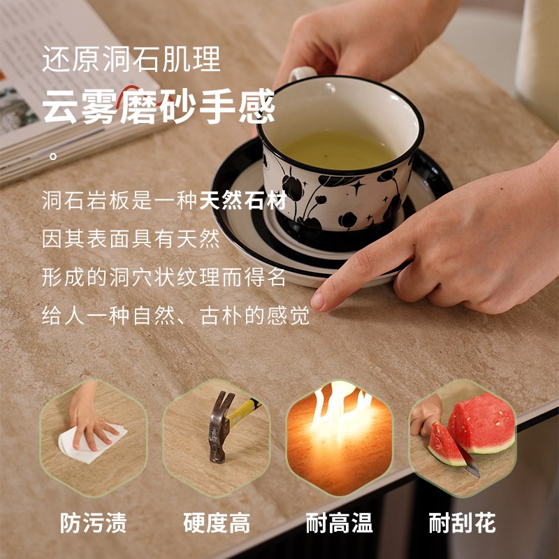 优选洞石岩板餐桌极简中古风实木小户L型餐桌椅复古餐桌长方形