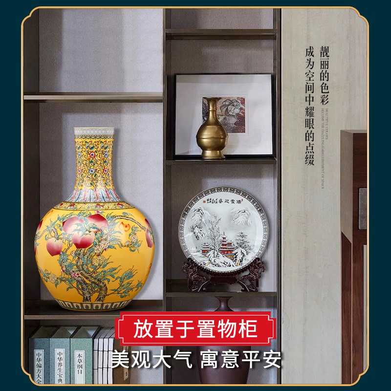 优选景德镇陶瓷器花瓶插花复古中式E电视柜酒柜摆件办公室桌面装