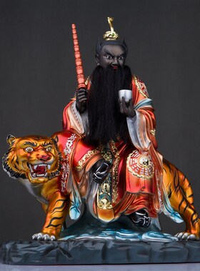 优选张天师d神像龙虎山天师府张道陵正一真人家用玄关树脂中式祖