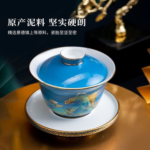 优选龙珠阁陶瓷茶具套装家用中式高端O办公室泡茶专用礼盒装