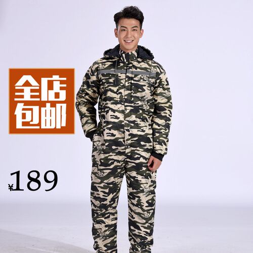 新品冬户外e环卫反光劳保连体防寒服男东北加厚冰钓一体工作服棉