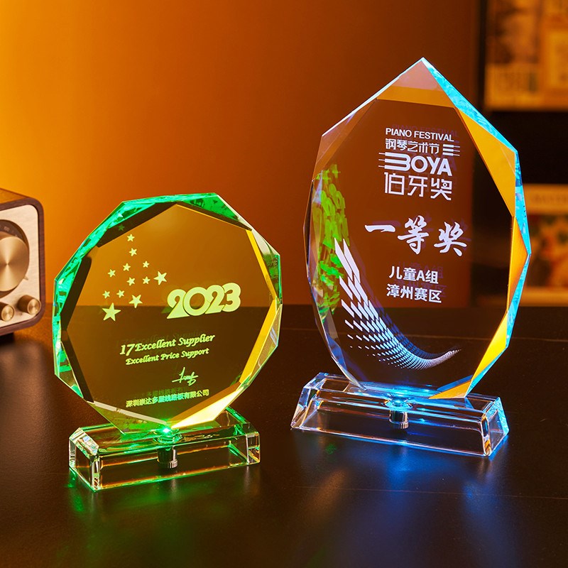 优选发光水晶奖杯定制学校运动会比E赛儿童小奖杯订制企业颁奖优