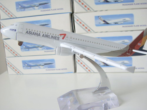 优选韩亚航空合金飞机模型 附支架座 长约16厘米 可做摆.件 稀有