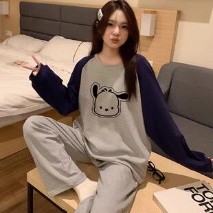 2024新款睡衣女秋长袖条纹长裤韩版清新学生卡通帕恰狗家居服套装