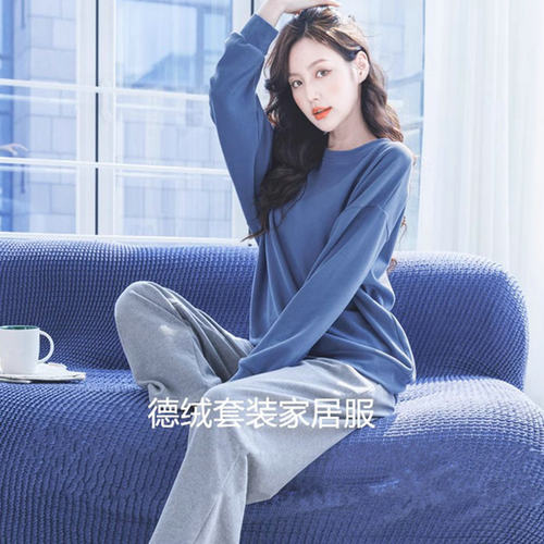 网红韩版休闲保暖德绒睡衣女秋冬