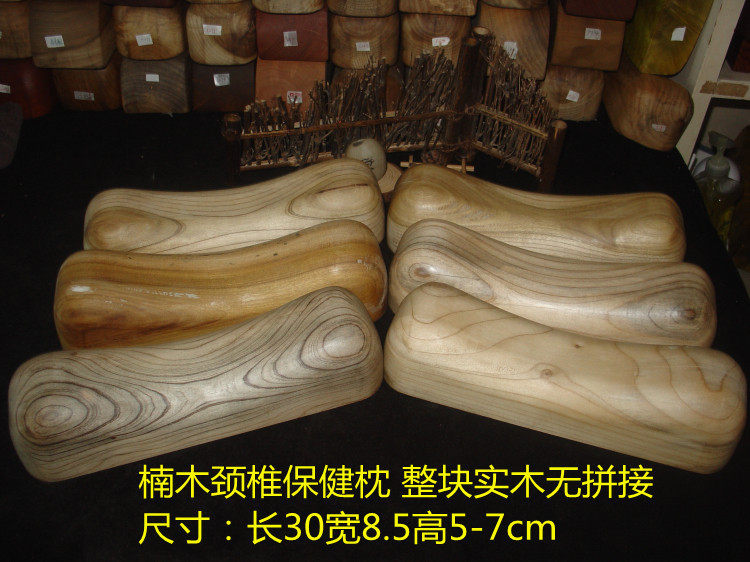 颈椎枕天然实木修复理疗按摩