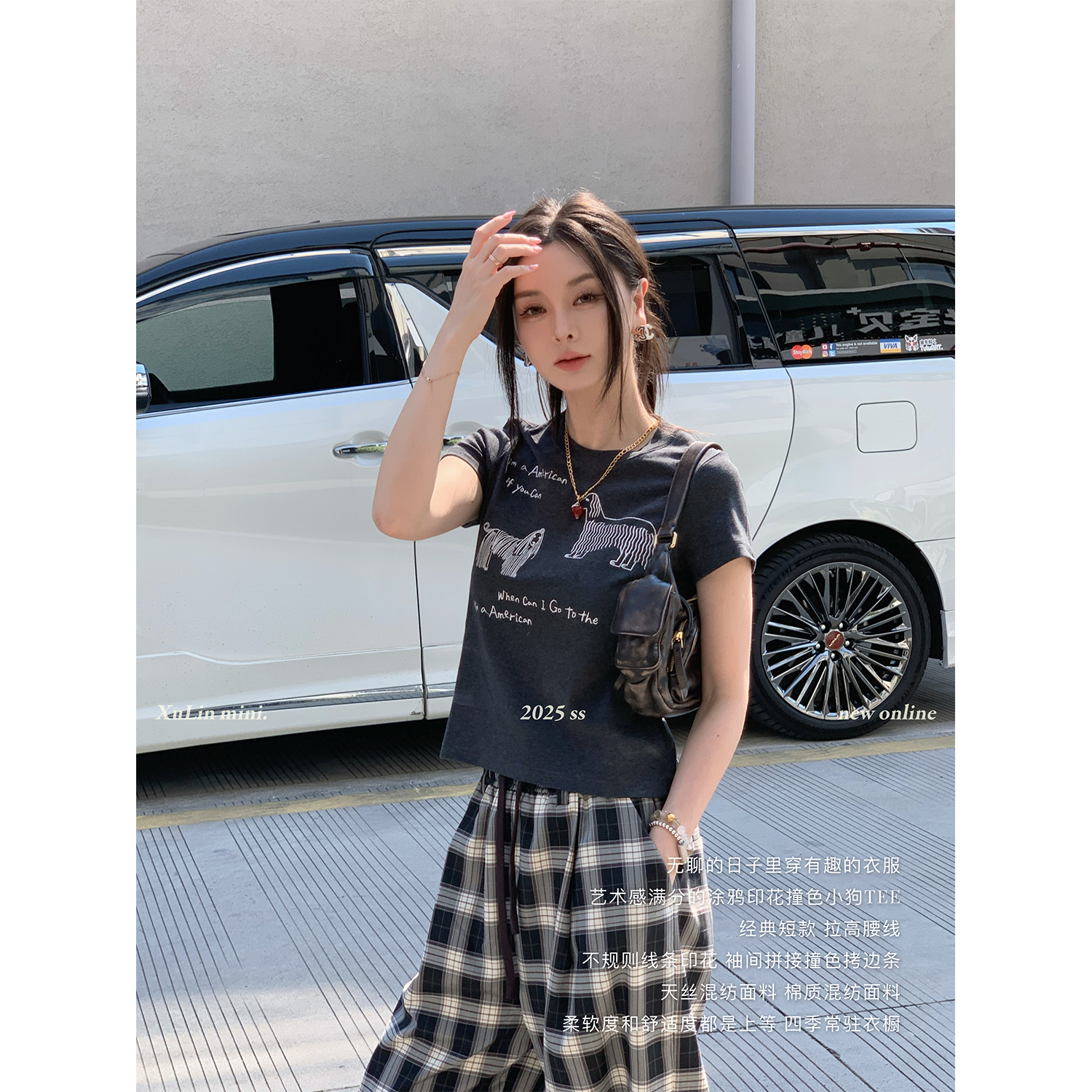 MINI STUDIO徐琳  「小狗派对」韩系重工植绒卡通刺绣修身短袖T