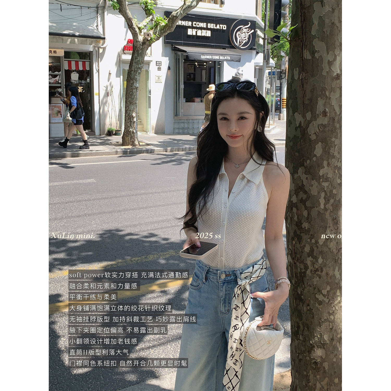 MINI STUDIO徐琳「高智miu」欧若风通勤polo领白色无袖背心开衫,女装/女士精品,背心吊带,淘宝优惠券,粉丝福利购,淘宝优惠卷