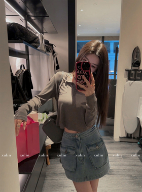 徐琳mini 2024千禧回忆Bella风美式涂鸦短袖+丹宁高腰牛仔半身裙