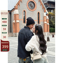 12/23  10AM 徐琳 「冬日晨雾」classic卷毛颗粒感环保毛短款外套