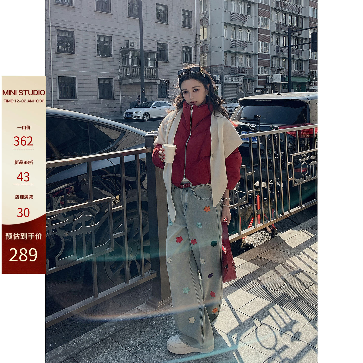 12/2  10AM  徐琳「vtg主义」复古刺绣带垄棉加绒牛仔直简裤