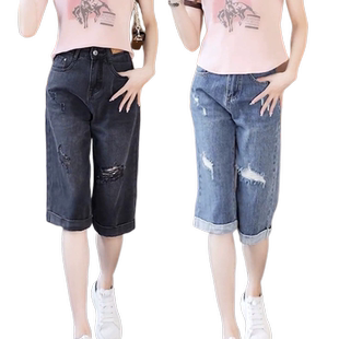 梨型身材大码高腰直筒牛仔短裤女夏季薄款胖妹妹显瘦破洞七分裤