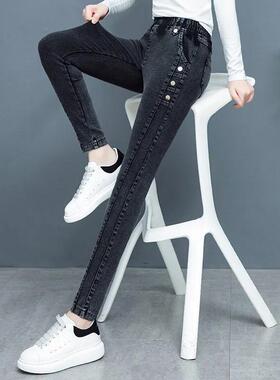 牛仔裤女秋季2024松紧高腰百搭显瘦时尚烟灰色铅笔裤小脚女士长裤