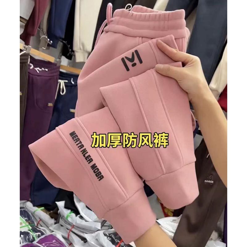 女士防风裤2024秋冬季新款宽松加厚休闲裤保暖哈伦裤外穿抗寒卫裤,女装/女士精品,休闲裤,淘宝优惠券,粉丝福利购,淘宝优惠卷