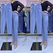 显瘦百搭九分裤 哈伦牛仔裤 高腰宽松直筒裤 薄款 子 女2024夏季