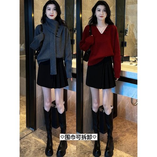 慵懒风可拆卸围巾毛衣内搭针织衫女秋冬季胖mm大码设计感显瘦上衣