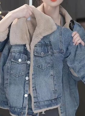洋气宽松加绒冬款牛仔外套女2024新款加厚百搭减龄上衣冬装韩版潮