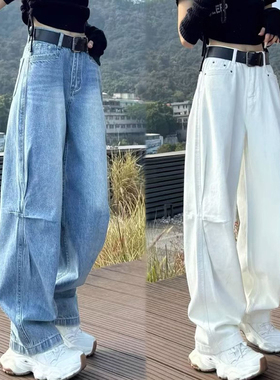 浅蓝色镰刀设计牛仔裤女2025春季新款宽松显瘦弯刀褶皱阔腿长裤子