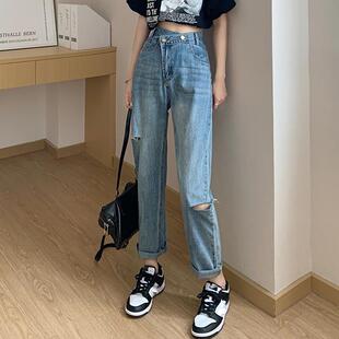 破洞牛仔裤女夏季2023新款宽松高腰显瘦直筒裤设计感chic港味裤子