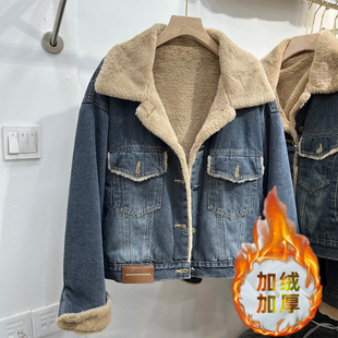 加绒加厚羊羔毛牛仔外套女2024年冬季减龄短款港风百搭夹克派克服
