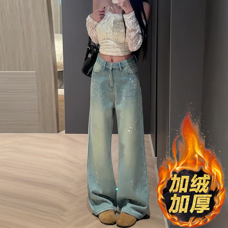 浅蓝色烟花烫钻加绒阔腿牛仔裤女2026新款春季高腰显瘦窄版直筒裤,女装/女士精品,牛仔裤,淘宝优惠券,粉丝福利购,淘宝优惠卷
