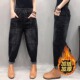 女秋冬季 垮裤 新款 纯色加厚牛仔裤 高腰哈伦裤 时尚 宽松老爹裤 女