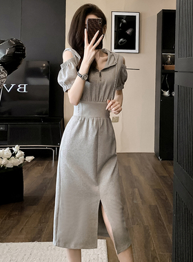 高级感灰色休闲连衣裙女秋季收腰显瘦气质露肩长款开叉卫衣裙子