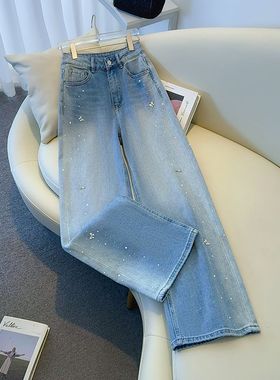 欧货2025春季新款轻奢烫钻高品质牛仔裤洋气复古显高窄版直筒裤