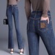 高腰显瘦弹力小个子刺绣喇叭裤 复古牛仔裤 新款 女2025秋季 微喇长裤
