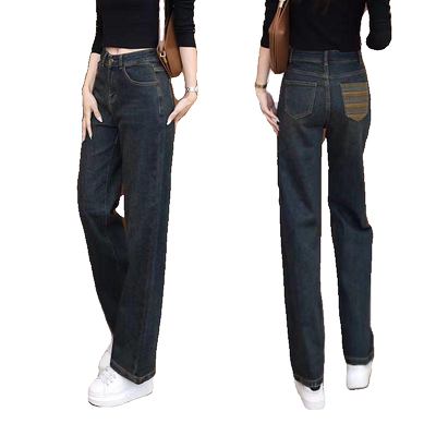 刺绣显高腰显瘦宽松窄版阔腿裤子