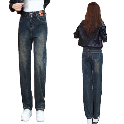 加厚高腰显瘦窄版直筒休闲长裤