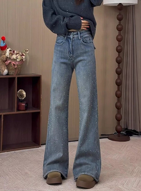 浅蓝色烫钻高腰加绒微喇牛仔裤女2026冬季新款宽松显瘦直筒喇叭裤