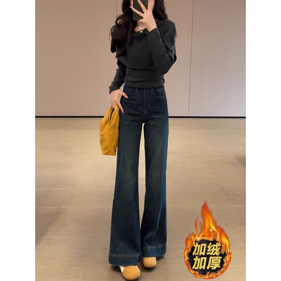复古蓝加绒高腰微喇牛仔裤女2025年冬季新款小个子窄版直筒喇叭裤