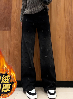 黑灰色烫钻设计感牛仔裤女2026新款春季加绒高腰窄版显瘦阔腿裤子