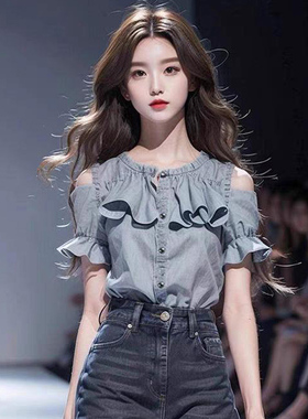 今年流行时尚显瘦百搭漂亮小衫女新款灰色露肩拼接木耳边短袖衬衫
