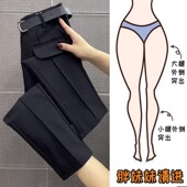 女裤 微胖女生显瘦裤 加厚九分直筒烟管裤 裤 子 宽松休闲西装 秋冬大码