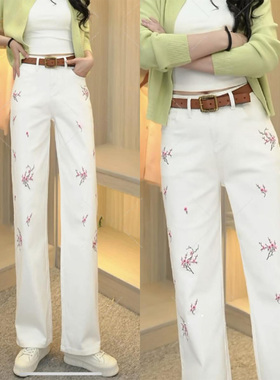 中式桃花刺绣国风春夏新款高腰显瘦设计感白色窄版直筒牛仔裤绣花