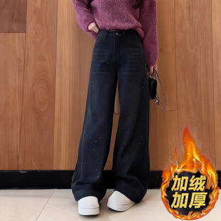 黑灰色重工烫钻满天星牛仔裤女2026年新款加绒宽松显瘦窄版阔腿裤