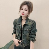 欧货钉珠烫钻牛仔外套女高级感短款 早秋款 2024新款 设计感牛仔上衣