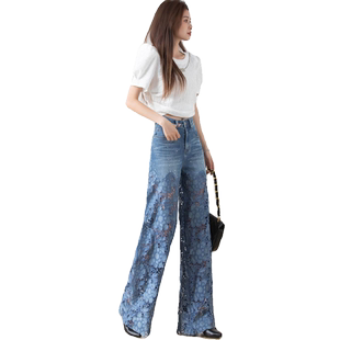 高腰阔腿裤女2024年春夏季时尚气质百搭缕空蕾丝拼接牛仔垂感裤子