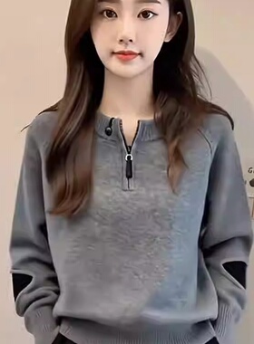 韩系高级感灰色半拉链针织衫毛衣女秋冬时尚宽松显瘦气质百搭上衣