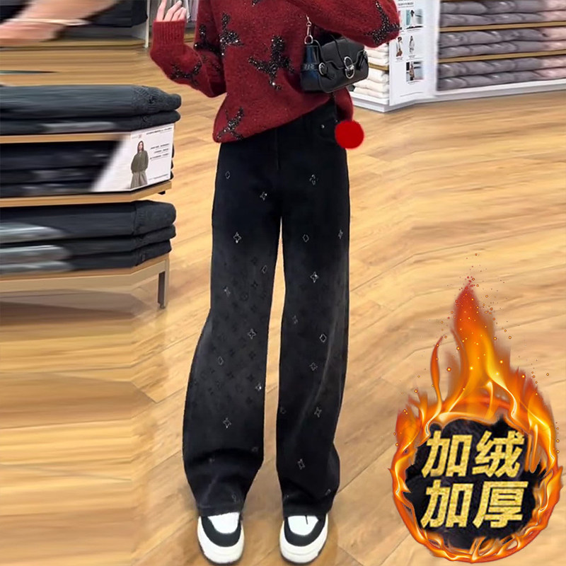 重工烫钻阔腿牛仔裤女加绒2026新款满天星高级感气质显瘦直筒长裤,女装/女士精品,牛仔裤,淘宝优惠券,粉丝福利购,淘宝优惠卷