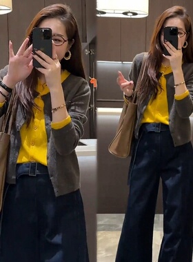 2024秋季新款黄色假两件撞色针织开衫上衣穿搭高级感气质宽松毛衣