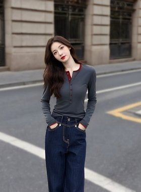圆领撞色排扣显瘦长袖打底衫早秋季洋气新款上衣修身气质百搭T恤
